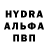 Кетамин VHQ Vasyl Havryso
