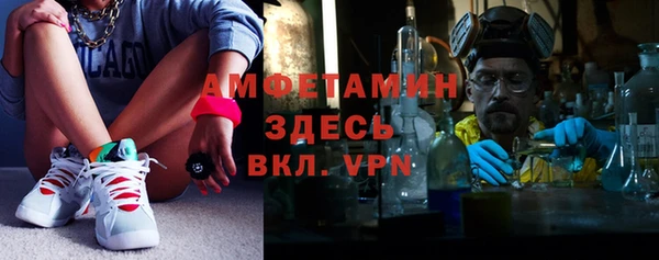 эйфоретик Корсаков