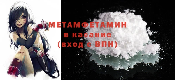 mdma Коряжма