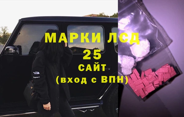 бутик Костерёво