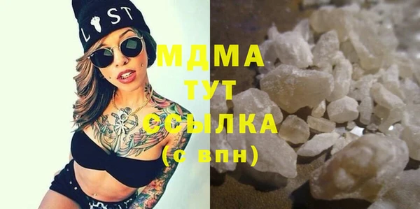 эйфоретик Корсаков