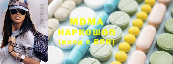 mdma Коряжма