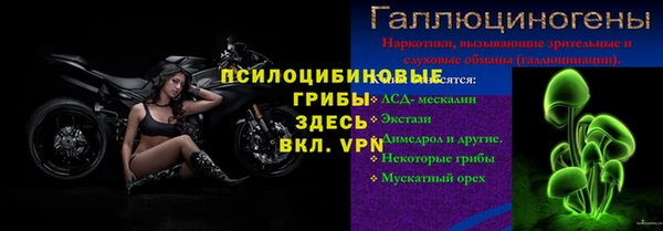 бутик Костерёво