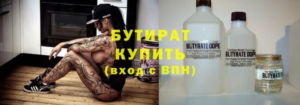 шишки Козельск