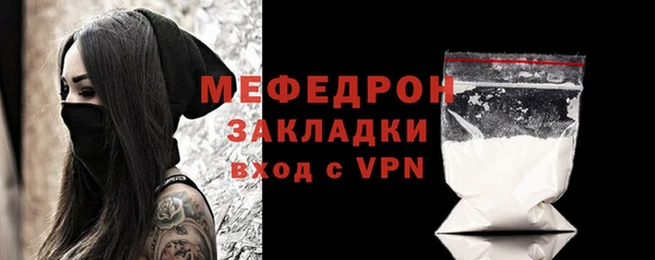 эйфоретик Корсаков