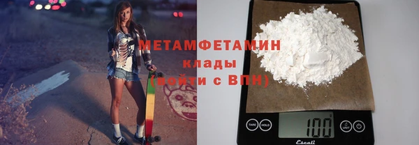 mdma Коряжма