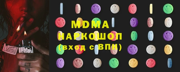 эйфоретик Корсаков