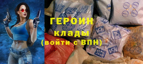 эйфоретик Корсаков