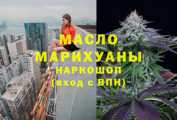 бутик Костерёво