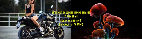 бутик Костерёво