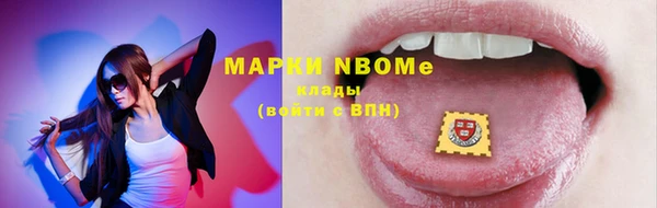 эйфоретик Корсаков