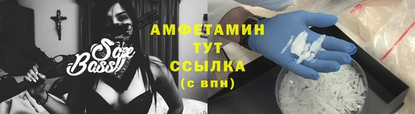 бутик Костерёво