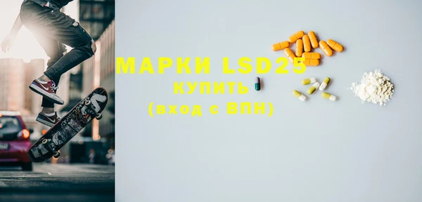 бутик Костерёво