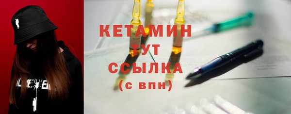 mdma Коряжма