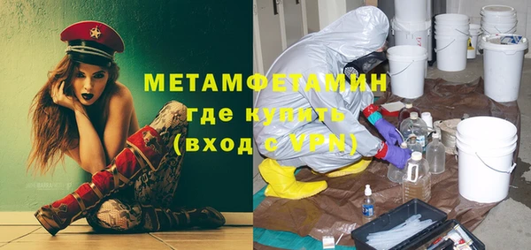 бутик Костерёво