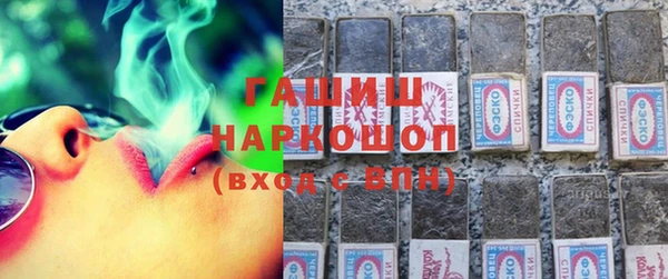 mdma Коряжма