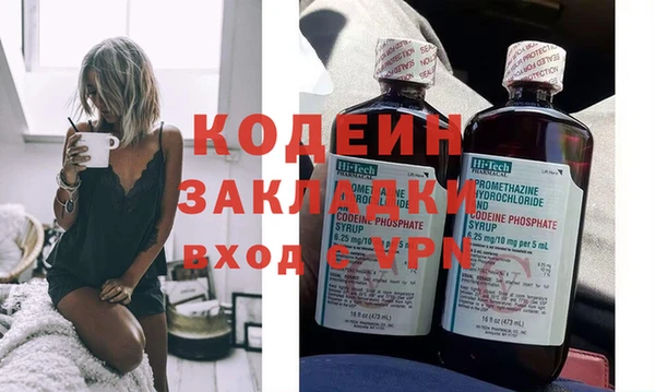 эйфоретик Корсаков