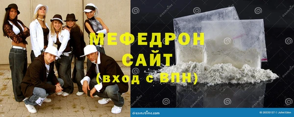 Альфа ПВП Козловка