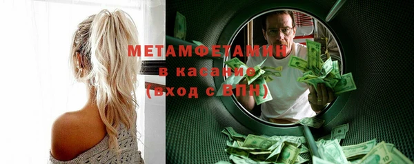 шишки Козельск