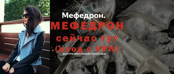 mdma Коряжма