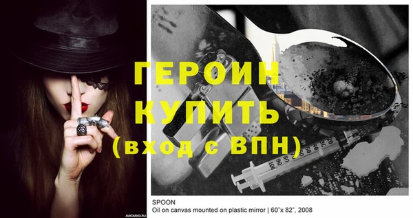 крисы Кодинск