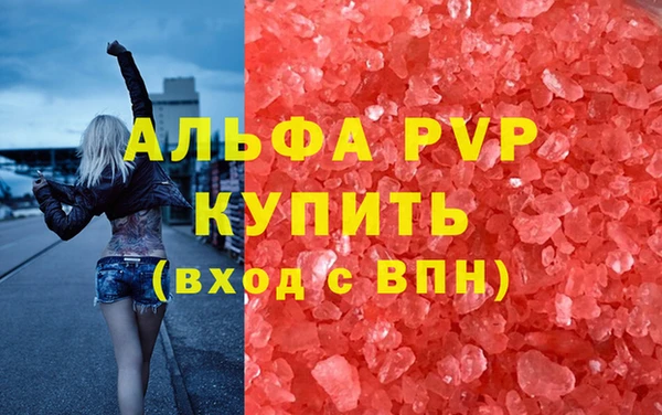mdma Коряжма