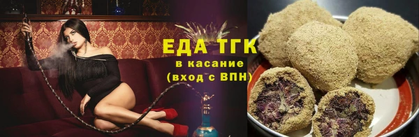эйфоретик Корсаков