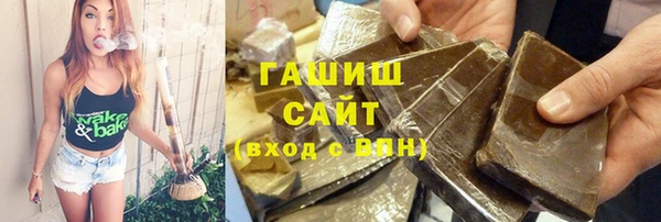 бутик Костерёво