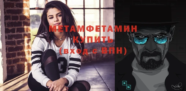 метадон Краснотурьинск