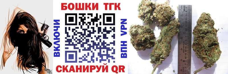 Каннабис LSD WEED  Купить  Белая Холуница 